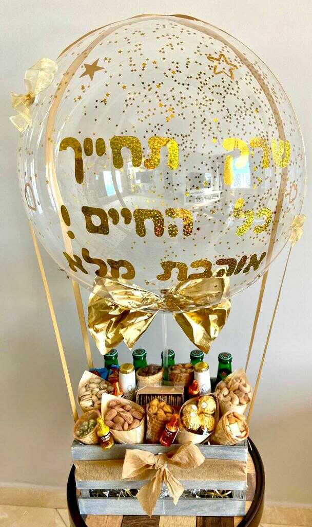 הנאות-קטנות_דרך-הפרח_optimized