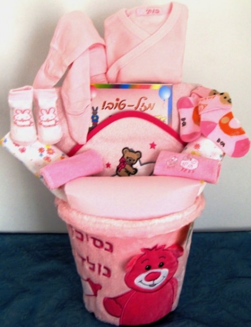 השובבה-min